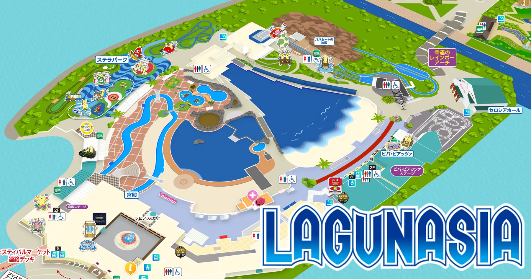 レジャー施設のガイドマップをデジタル化する「プラチナパーク」愛知県の複合型リゾート「ラグーナテンボス」が導入！